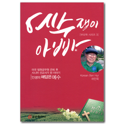 상품이미지