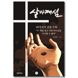 상품이미지