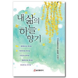 상품이미지