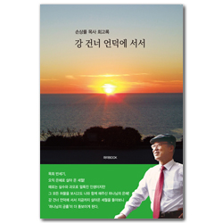 상품이미지