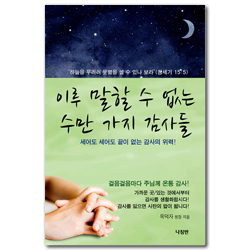 상품이미지