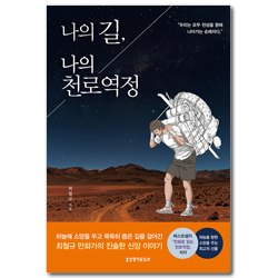 상품이미지
