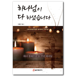 상품이미지