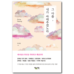 상품이미지