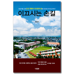 상품이미지