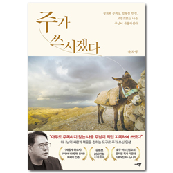 상품이미지