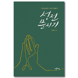 상품이미지