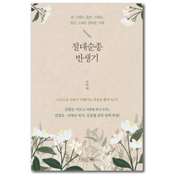 상품이미지