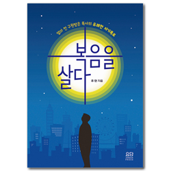 상품이미지