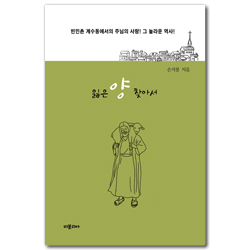 상품이미지