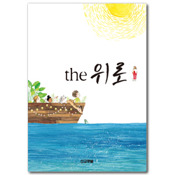 상품이미지