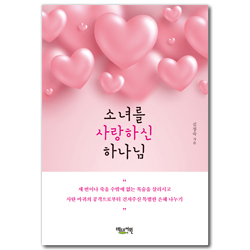 상품이미지