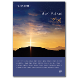 상품이미지