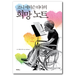 상품이미지