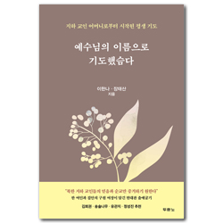 상품이미지