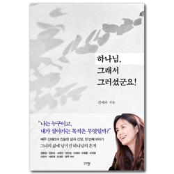 상품이미지