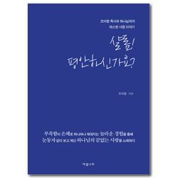상품이미지