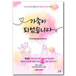 상품이미지