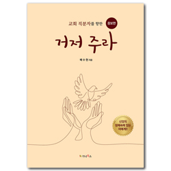 상품이미지