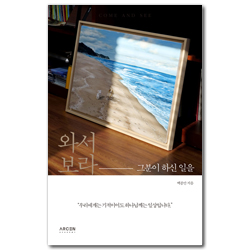 상품이미지