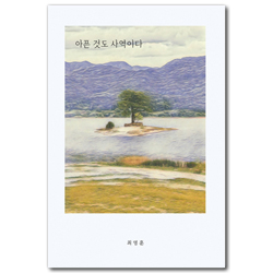 상품이미지