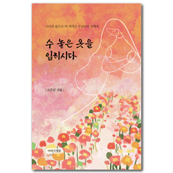 상품이미지