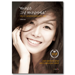 상품이미지