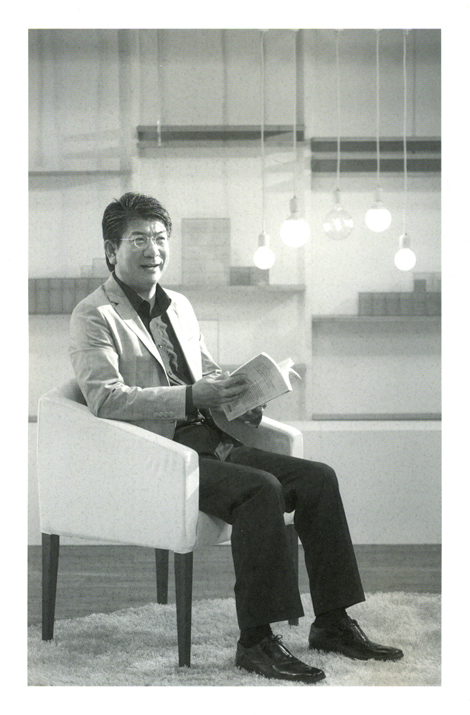 특별한 만남 - 하나님과의 따뜻한 동행