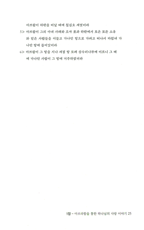 실상과 허상