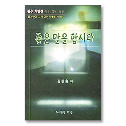상품이미지