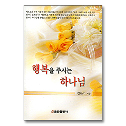 상품이미지