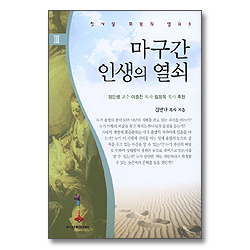상품이미지