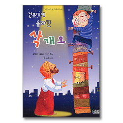 상품이미지