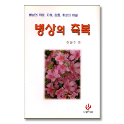 상품이미지