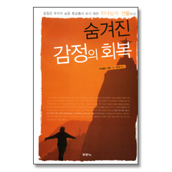 상품이미지