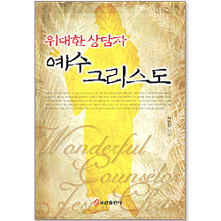 상품이미지