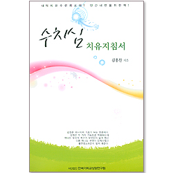 상품이미지