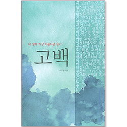 상품이미지