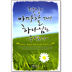 상품이미지