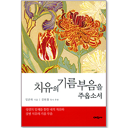 상품이미지