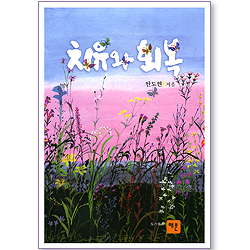 상품이미지