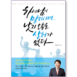 상품이미지