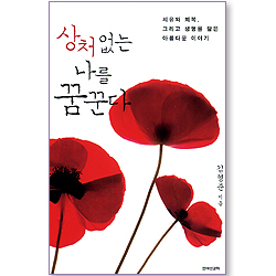 상품이미지