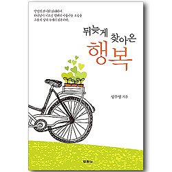 상품이미지
