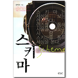 상품이미지