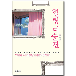 상품이미지