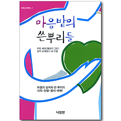 상품이미지