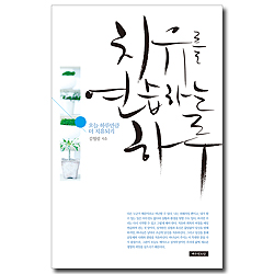 상품이미지