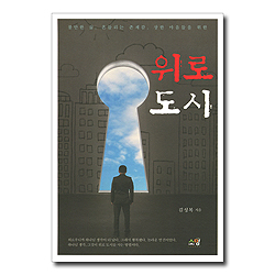상품이미지