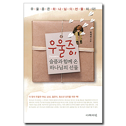 상품이미지